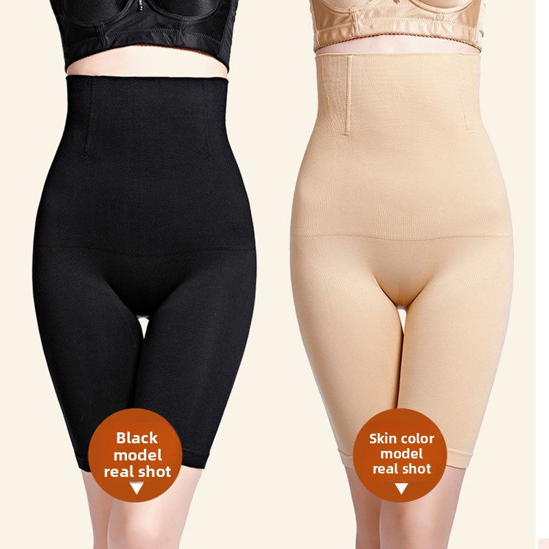 Seamless High Waist Body Shaping Panties with Hip Lift