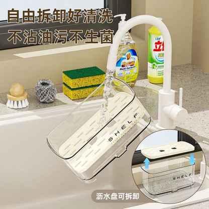 Kitchen Organizer Sink